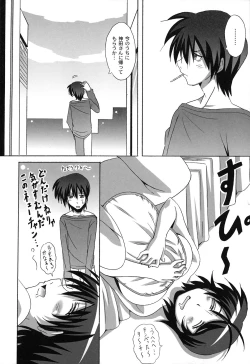 Page 177 of Drop x Drop