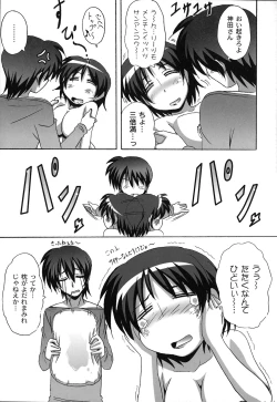 Page 178 of Drop x Drop