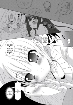 Page 18 of Dear my RIN