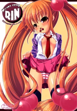 Page 1 of Dear my RIN