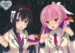 Page 11 of chouchou etoile vol. 1