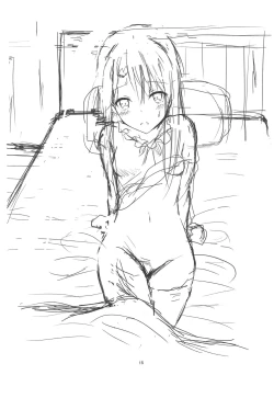 Page 14 of Kiss Shite Power Up Daisakusen