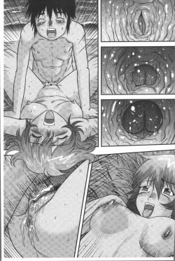 Page 193 of Doutei Senka