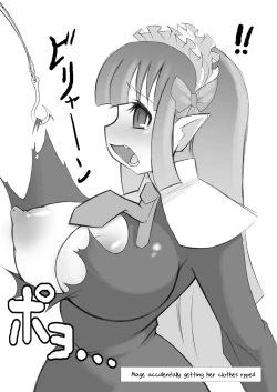 Page 31 of Oppai Damee