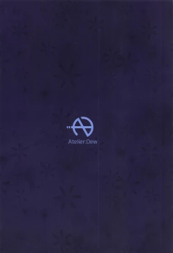 Page 26 of Hana-chan wa Onnanoko!