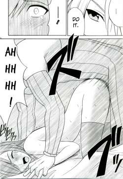 Page 34 of Teia no Namida | Tear's Tears