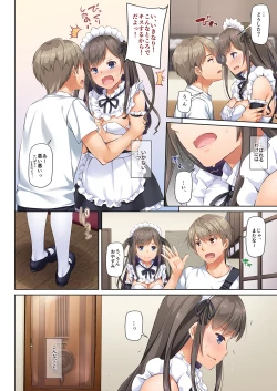 Page 29 of DLO-06 Kare to Watashi no Kowareta Kizuna 3