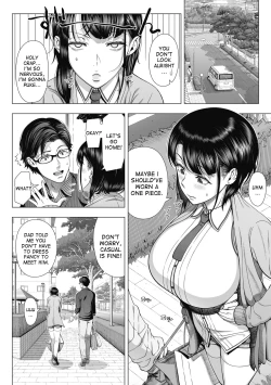 Page 15 of Ore ga Mita Koto no Nai Kanojo