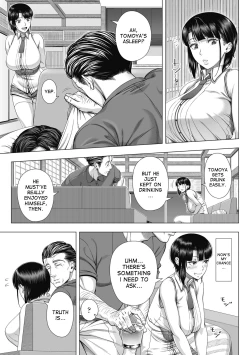Page 20 of Ore ga Mita Koto no Nai Kanojo