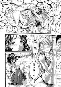 Page 94 of Asekkaki no Tenshi9