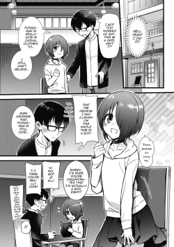 Page 4 of Otoko ni Kawaii tte Ii no ka!?