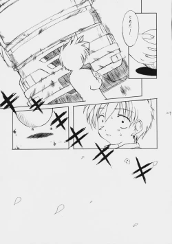 Page 30 of JAGER SOUL