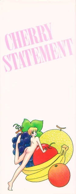 Page 180 of Cherry Statement