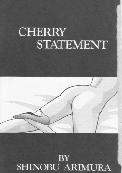 Page 4 of Cherry Statement