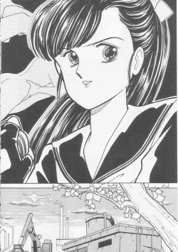 Page 7 of Cherry Statement