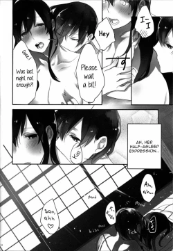 Page 14 of Akagi x Kaga Shinkon Shoya Anthology - 1st bite