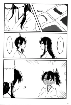 Page 24 of Akagi x Kaga Shinkon Shoya Anthology - 1st bite