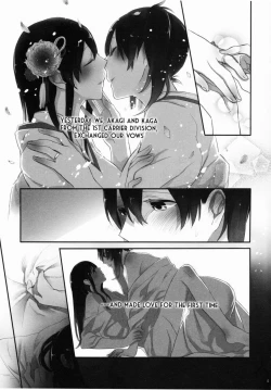 Page 7 of Akagi x Kaga Shinkon Shoya Anthology - 1st bite