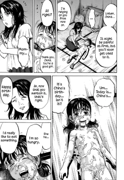 Page 39 of Otanjoubi | Birthday