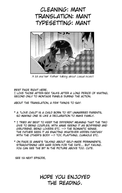 Page 53 of Chichi no Aijin 12sai