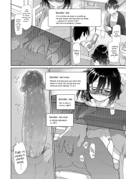 Page 8 of Chichi no Aijin 12sai