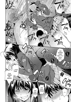 Page 16 of Kaisoku Ane no Koukishin | High Speed Sister's Curiosity