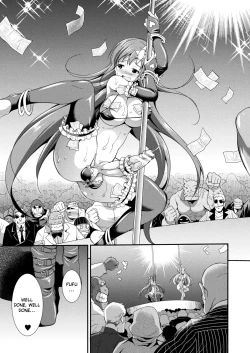 Page 5 of Tenkou Seiki Vermillion Seigi no Enbu | Heaven's Glittering Saint Princess Vermilion - Lustrous Sexual Dance