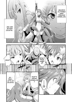Page 2 of Tenkou Seiki Vermillion Sai Henshin | Heaven's Glittering Saint Princess Vermilion - Sponsored Transformation