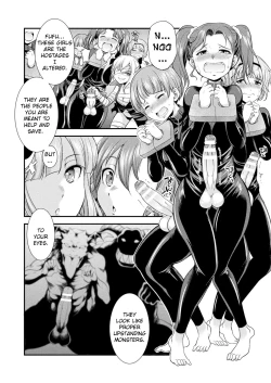 Page 7 of Tenkou Seiki Vermillion Sai Henshin | Heaven's Glittering Saint Princess Vermilion - Sponsored Transformation