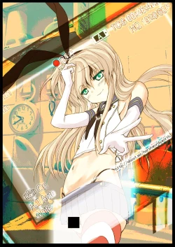 Page 45 of Danshou Shimakaze