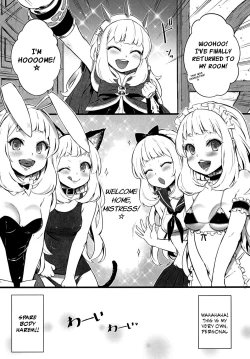 Page 6 of Kawaii Cagliostro no Hon Katte Kurete Arigatou ☆