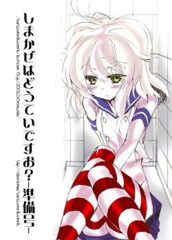 Page 23 of Chou Shota Shimakaze