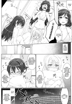 Page 19 of Manatsu no Misshitsu