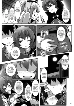 Page 21 of Tanetsuke Onee-san to Yukai na Zenritsusen | Impregnating Girls and the Pleasure of the Prostate