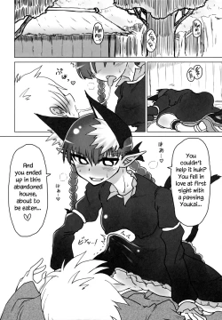 Page 31 of Tanetsuke Onee-san to Yukai na Zenritsusen | Impregnating Girls and the Pleasure of the Prostate