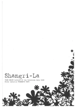 Page 2 of Shangri-La