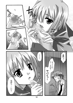 Page 17 of Cho AV Kantoku Suzumiya Haruhi 3