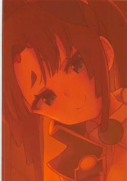 Page 22 of Ponpokorin