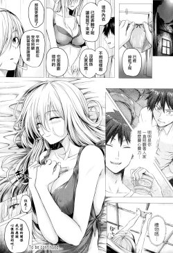 Page 63 of Isekai no Mahoutsukai