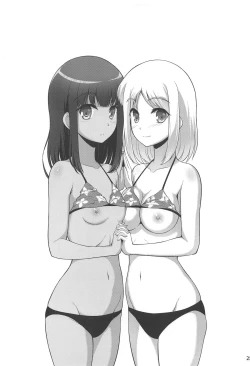 Page 24 of Harukana Ecstasy