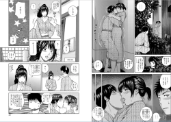 Page 17 of 39-sai uruwa shi ki hanjuku zuma