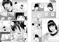 Page 59 of 39-sai uruwa shi ki hanjuku zuma