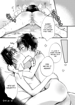 Page 9 of Ibuki no Gotoku extra stage