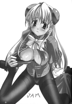 Page 2 of Ingrid Jam