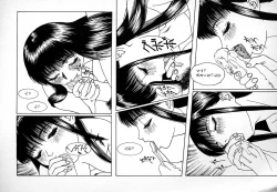 Page 118 of GUNYU GUNYU