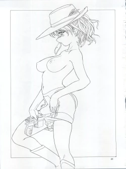 Page 27 of Nishitsuki Recycle