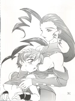 Page 46 of Nishitsuki Recycle