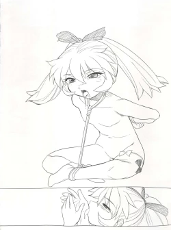 Page 50 of Nishitsuki Recycle