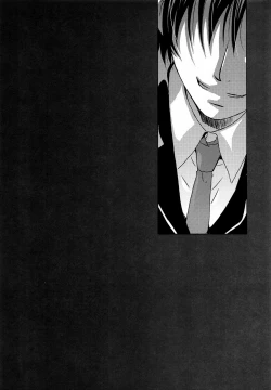 Page 27 of Hungry Spider