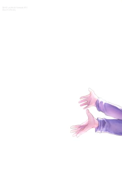 Page 30 of Kyoukaisen Jou ni Nemuru